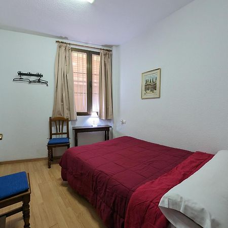 Pension Ciudad Navarro Ramos Гранада Екстер'єр фото