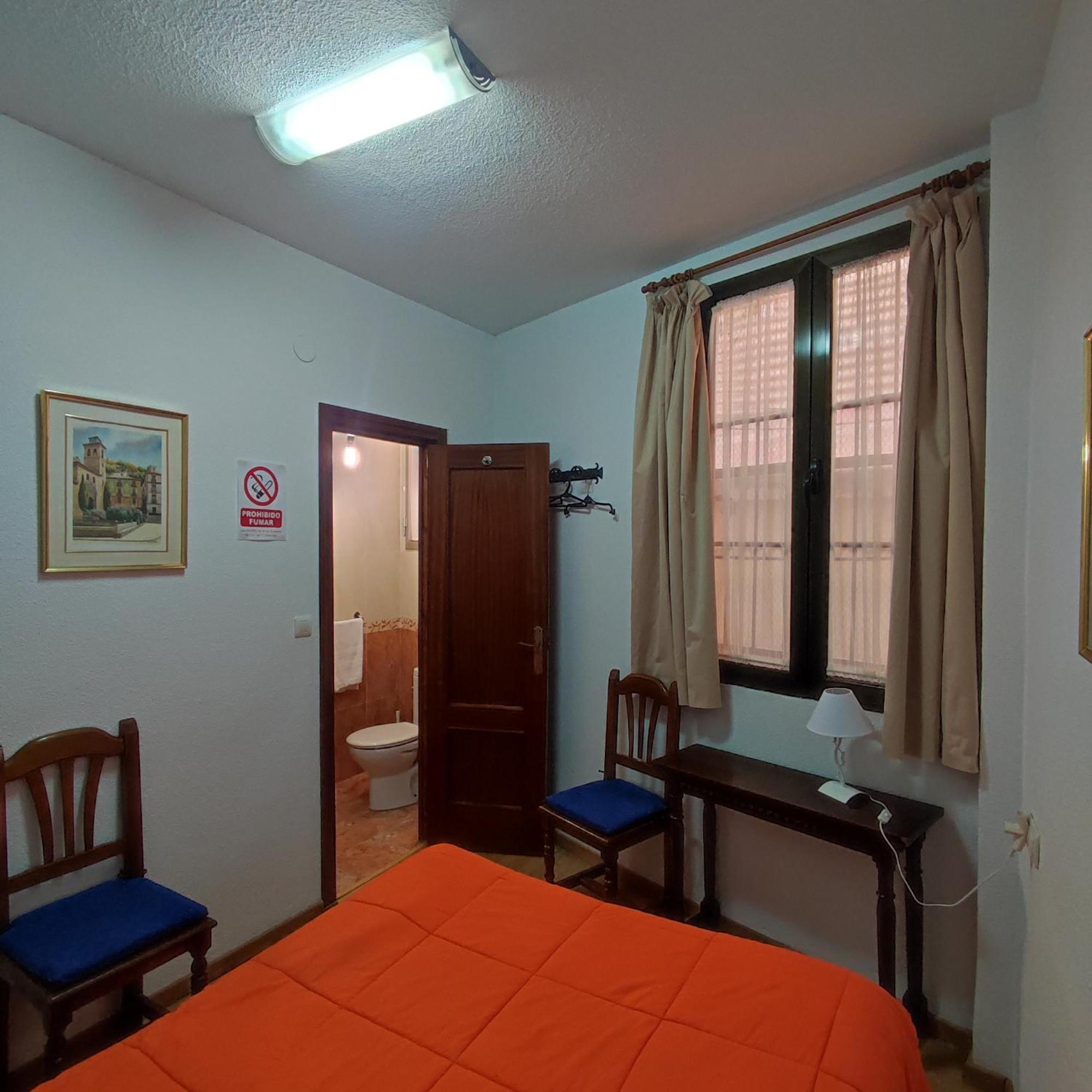 Pension Ciudad Navarro Ramos Гранада Екстер'єр фото
